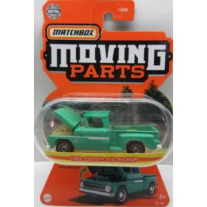 M2 Machines 1/64 シボレー シャイアン スーパー 30 1973 ブルー