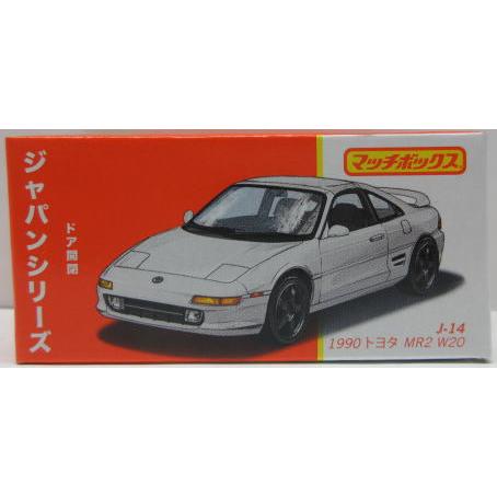 1/64 1990 トヨタ MR2 W20 MATCHBOX