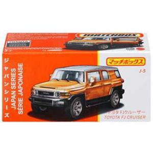 ミニカー/完成品 ホンウェル Cararama 1/43 トヨタ FJ クルーザー