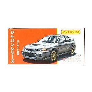 ハイストーリー 1/43 ホンダ シビック CX (1979) オレンジ : キッド