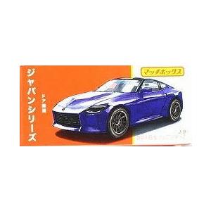 イグニッションモデル 1/18 ダットサン フェアレディ 2000 (SR311