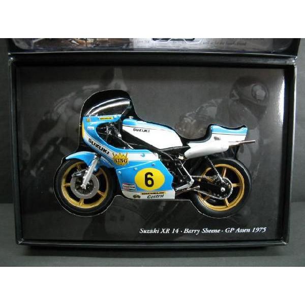 1/12 スズキ Suzuki XR 14 Barry Sheene Grand Prix Asse...