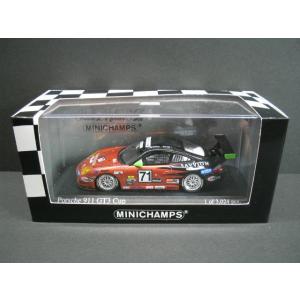 1/43 メルセデス ベンツ ポルシェ ガルフ トランスポーター Mercedes