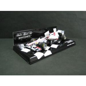 スパーク 1/64 Red Bull Racing RB21 No.1 Winner Japanese GP 2025