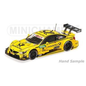 1/43 BMW M4 DTM (F82) Team RBM J.Hand 2014 ミニチャンプス