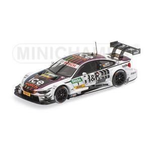 1/43 スーパーGT Super GT GT500 2020 Nissan GT-R NOSMO Prototype No