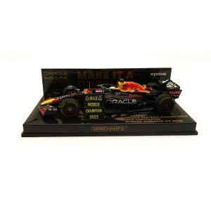 スパークモデル Spark 1/18 (18S764) Oracle Red Bull Racing RB18 #1