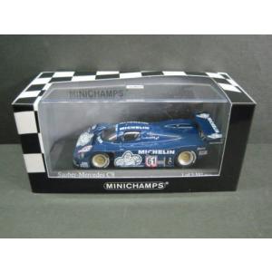 美品 MINICHAMPS ミニチャンプス　ポルシェ 934  1/12 1/43 ポルシェ ニュルブルクリンク Porsche 934 Eberhard Sindel 300km