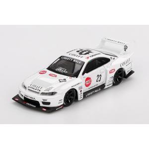 1/64 Nissan S15 Silvia LB-Super Silhouette Athlete...