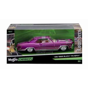 1/26 ビュイック リビエラ 1965 Buick Riviera パープル マイスト MAIST...