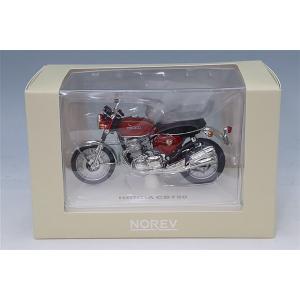 1/18 ホンダ Honda CB750 メタリックレッド 1969 ノレブ Norev