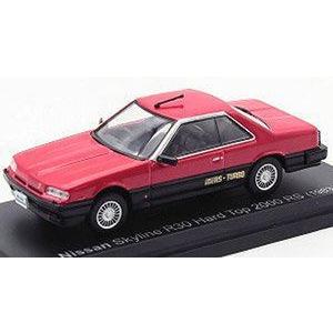 1/43 日産 スカイライン Nissan Skyline R30 Hard Top 2000 Tu...