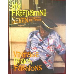 マイ フリーダム My Freedamn! 7 Vintage Beach Fashions