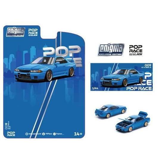1/64 GT-R BNR32 Blue POP RACE×enigma