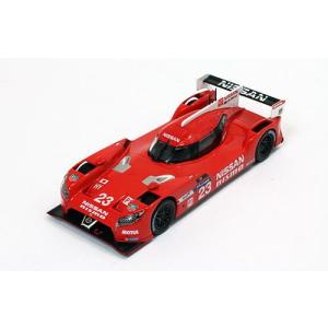 1/43 Nissan GT-R LM Nismo MC Edition 2015 Blue プレミアム X