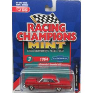 GLグリーンライト/'87 Chevyシボレー Capriceカプリス 1/43 Amazon.com: Greenlight 1987 Chevrolet Caprice Metropolitan