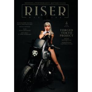 RISER MAGAZINE/ライザーマガジン】Vol.6【ネコポス対応】(ROLLER