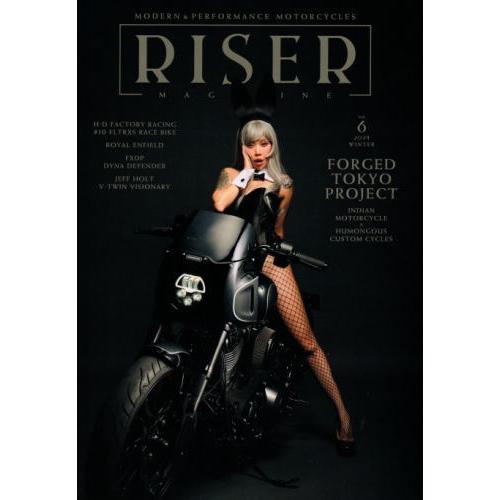 ライザーマガジン RISER Magazine Vol.6 2024 Winter