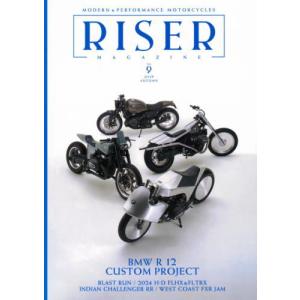 RISER MAGAZINE/ライザーマガジン】Vol.12【ゆうパケット対応】【予約