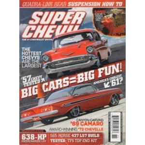 スーパー シェビー SUPER CHEVY 2008/NOV 洋書 US