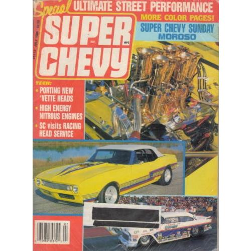 スーパー シェビー SUPER CHEVY 1988/JUL 洋書 US