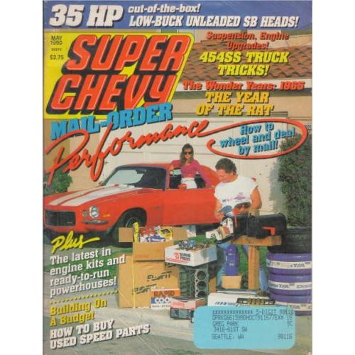 スーパー シェビー SUPER CHEVY 1990/MAY 洋書 US