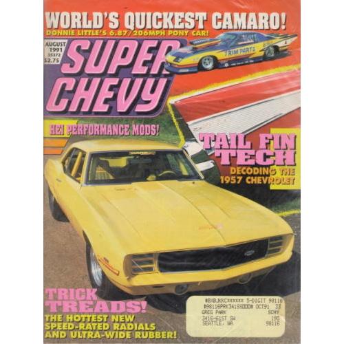 スーパー シェビー SUPER CHEVY 1991/AUG 洋書 US