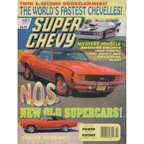 スーパー シェビー SUPER CHEVY 1992/MAR 洋書 US