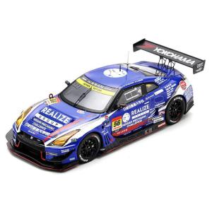 1/43 REALIZE Nissan Mechanic Challenge GT-R Kondo ...