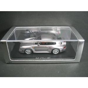 1/43　ルーフ RUF CTR 2 1997 SILVER　スパーク SPARK｜r-and-b