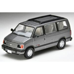 TOMYTEC トミカリミテッドヴィンテージネオ LV-N244a ニッサン