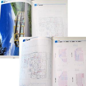 ●CAD入門者のためのはじめての建築設計|建築...の詳細画像1