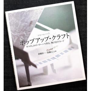 完訳 ファーブル昆虫記 第1期1~5巻 10冊セット : トシゲイト10 - 通販