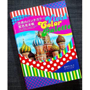 新品 / ベック BECK 新装版 (1-17巻 全巻) 全巻セット : 漫画全巻
