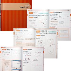7日でおぼえるJw_cad|CADソフト レッ...の詳細画像2