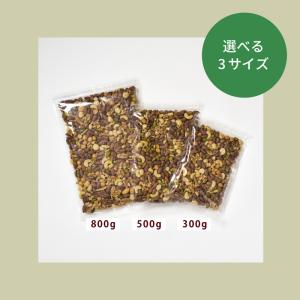 7種ミックスナッツ【添加物不使用・食塩不使用】...の詳細画像4