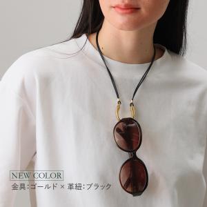 メガネホルダー サングラスホルダー ネックレス...の詳細画像2