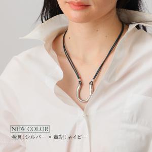 メガネホルダー サングラスホルダー ネックレス...の詳細画像3