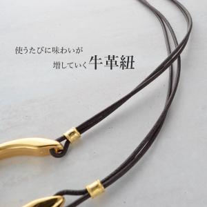 メガネホルダー サングラスホルダー ネックレス...の詳細画像5