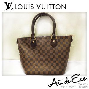 ルイヴィトン LV ショルダーバック ダミエ サレヤPM N...