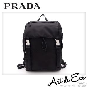 プラダ 2vz062 リュックサック デイパック 美品 ナイロンリュック 2vz062 Nero Prada レディース ブランド メンズ レディース 人気 おすすめ 中古 美品 0313 7 3mtr 03 ブランド品通販 アールデコ