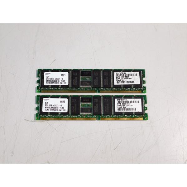 370-7670 Sun 1GB (512MBx2) PC-2100R CL2.0 ECC DDR ...