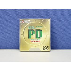 PDW650U1 三菱化学株式会社 PDカートリッジ 650MB 未フォーマット【未開封品】｜r-device