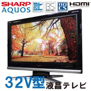 【送料無料!】シャープ(SHARP) 32V型 液晶 テレビ AQUOS LC-32D10-B ハイビジョン 地上デジタル BS/CSデジタル HDMI 汎用リモコン・B-CASカード付属 【中古】｜r-device