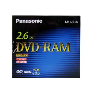 LM-DB26 Panasonic DVD-RAMディスク (カートリッジ付き 2.6GB 片面 TYPE2)【未使用品】｜r-device