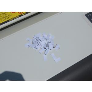 【大型商品】明光商会 MSD-F31G MSシ...の詳細画像1
