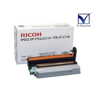 リコー RICOH 純正 IPSiO SP ドラムユニット ブラック C710　(515296)【新品未使用品】｜r-device