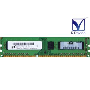 497157-C01 Hewlett-Packard 2GB DDR3-1333 PC3-10600...