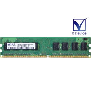 M378T2863QZS-CF7 Samsung Semiconductor 1GB DDR2-80...