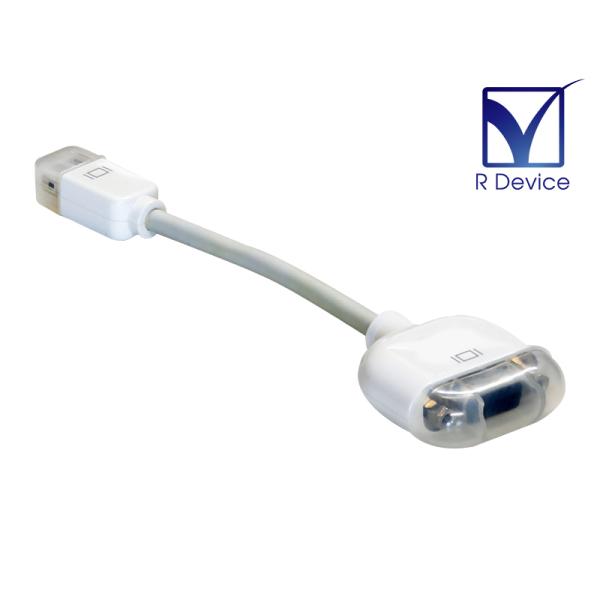 603-0607 Apple 純正 iBook付属 変換ケーブル mini VGA - mini D...